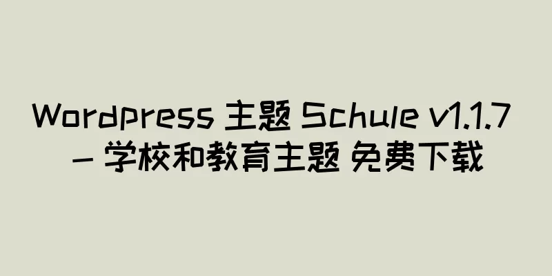 /p/3933.html